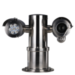 EPC245U-PTZ-IR Dahua - Positioning system IP 2 MP zoom 45x IR ATEX IECEx