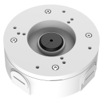 PFA5300R - Scatola di giunzione stagna - Dahua