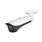 NSC-HFW5541E-Z5E Dahua - Bullet IP AI 5 MP 7-35 mm IR 130 m