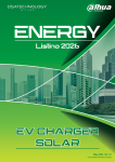 19. Listino Dahua Energy - 2026