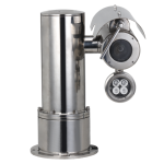 EPT9A1825-HNR-F - Telecamera PTZ IP 8MP IR Starlight con trattamento antiesplosione, zoom 25x, ottica 5.4mm-135mm, WDR 120 dB, micro SD, IP68, 220 Vac <75 W - Dahua