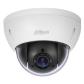 Telecamere Speed Dome