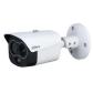 Telecamere Biottiche Termiche