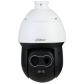 Telecamere Speed Dome Biottiche Termiche