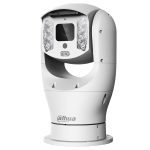 PTZ19245U-IRB-N - Position Cam IP 2Mp, zoom 45x, ottica varifocale 3.95-177.7mm, IR 350mt Starlight, WDR 120dB e 3D DNR, Face e Perimeter Protection, Heat Map, Auto Tracking, In/Out allarme, In/Out audio, 24Vac/HiPoE, presa laterale - Dahua