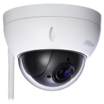 SD22404T-GN-W-S2 - Speed dome IP/WiFi Dahua sensore CMOS 1/3" Sony Exmor, risol 4Mp con 25/30fps, modulo zoom da 4x + 16x digitale, analisi video integrata con face detection - Dahua