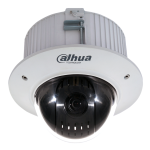 SD42C216DB-HC - Telecamera PTZ HDCVI antivandalo IK10 da incasso Dahua serie Lite 2MP, zoom 16x, ottica 5-80mm, WDR 120dB Starlight, in/out allarme, in/out audio, 12Vdc - Dahua