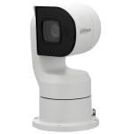 PTZ1A225-HNR-XA - Position Cam IP AI WizSense 2Mp, zoom 25x, ottica varifocale 4.8-120mm, IR 150mt Starlight, WDR 120dB e 3D DNR, Face e Perimeter Protection, SMD Plus, Autotracking, In/Out allarme, In/Out audio, PoE+ - Dahua