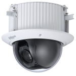 SD52C232-HC-LA Dahua - PTZ HDCVI 2 MP zoom 32x incasso