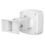 PFB510W Dahua - Staffa a parete/soffitto radar