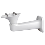PFB604W - Staffa da parete per custodie - Dahua