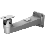 PFB605W-SG - Staffa da parete per custodie, colore grigio/argento - Dahua